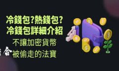 在这里，我无法直接为你