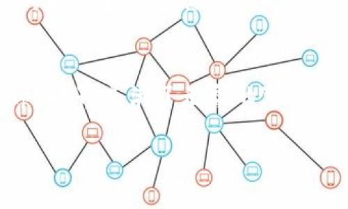   在TP钱包上如何找到DApp？完整指南！ / 

 guanjianci TP钱包, DApp, 加密货币, 区块链应用 /guanjianci 

什么是TP钱包？
在深入了解如何在TP钱包上找到DApp之前，我们首先要明白TP钱包是什么。TP钱包是一款多链钱包，它支持多种加密货币的存储和管理，使用户能够轻松地参与到各种区块链项目中。如果你是一个加密货币爱好者，TP钱包绝对是你不可或缺的工具。那么，如何才能找到你心仪的DApp呢？

DApp是什么？
在讲解具体操作之前，让我们先来了解一下DApp。DApp，即去中心化应用，是基于区块链技术开发的应用程序，它们与传统应用有着本质的区别。DApps不受任何单一实体控制，通常是开源的，用户可以自由地使用和修改。这种特性使得DApps在金融、社交、游戏等领域得到了广泛应用。你是不是也对DApps的无限可能性感到兴奋呢？

在TP钱包上查找DApp的步骤
找到DApp的方法其实并不复杂，下面我们将逐步解析在TP钱包上查找和使用DApp的具体步骤。

h4步骤一：下载并安装TP钱包/h4
首先，你需要确保你的手机上安装了TP钱包。如果还没有下载，可以在手机的应用商店或者TP钱包的官方网站上找到并下载安装。安装完成后，打开TP钱包。

h4步骤二：创建或导入钱包/h4
打开TP钱包后，你会看到创建新钱包和导入现有钱包的选项。如果你是第一次使用TP钱包，可以选择创建新的钱包。不要忘记备份你的助记词，这样才能保证你的资产安全。如果你是已有用户，可以选择导入现有钱包。

h4步骤三：找到DApp浏览器/h4
成功创建或导入钱包后，你会进入TP钱包的主界面。在这个界面上，你会发现有一个“DApp”或者“去中心化应用”的选项。点击进入，就可以开始探索各种DApp。

h4步骤四：浏览和搜索DApp/h4
进入DApp界面后，你会看到很多分类，如“热门DApp”、“游戏”、“金融”等。你可以通过滑动屏幕查看各类DApp，或者直接使用搜索功能，输入关键词查找你想要的DApp。你是否曾经被某个DApp的界面炫酷所吸引？

如何选择适合自己的DApp？
选择DApp时，有几个关键因素需要考虑：

h4一、用户评价/h4
许多DApp会有用户反馈或者评分系统，通过这些评价能够更好地理解其性能和安全性。评价越高的DApp，通常意味着更好的用户体验与效果。你会选择基于用户评价的DApp吗？

h4二、功能和用途/h4
不同的DApp有不同的功能和用途，有的是用于投资，有的是用于娱乐，还有的是用于学习。你要根据自己的需求选择DApp。你曾经为了什么目的而选择某个DApp呢？

h4三、安全性/h4
在选择DApp时，安全性是一个不容忽视的因素。选择那些拥有良好安全记录的DApp是十分重要的。越来越多的人开始关注加密资产的安全性，你是否也是如此？

在TP钱包中使用DApp的注意事项
当你找到并决定使用某个DApp后，也有若干注意事项需要牢记：

h4一、确保安全/h4
在使用DApp之前，你需要确认其安全性。请确保你正在使用正规的DApp网站，尽量避免访问未知来源的链接，以免遭受网络攻击。

h4二、了解费用/h4
在使用DApp的时候，很多操作会涉及到交易费用。请确保你了解相应操作的费用结构，以免造成资金损失。

h4三、保持更新/h4
随着技术的不断发展，DApps也在不断更新。确保你使用的是最新版本的TP钱包，有助于提升你的使用体验和安全性。

TP钱包推荐的热门DApp
如今，市场上有许多优秀的DApp可供选择。以下是一些在TP钱包上比较热门的DApp，供你参考：

h4一、去中心化交易所（DEX）/h4
去中心化交易所使用户可以直接进行加密资产的交易，无需中介。像Uniswap、PancakeSwap等都是非常受欢迎的DEX。你是否喜欢直接掌握资产交易的主动权？

h4二、NFT平台/h4
NFT（非同质化代币）平台如OpenSea、Rarible允许用户创建、买卖NFT。随着NFT的流行，这些平台也越来越受到关注。你是否已经开始探索数字艺术的魅力了呢？

h4三、DeFi应用/h4
去中心化金融（DeFi）应用提供了借贷、质押等金融服务，无需传统银行的干预。Compound、Aave等都是非常受欢迎的选择。未来的金融是否就像你想象的那样变化多端呢？

总结
通过以上的讲解，相信你对如何在TP钱包上找到DApp有了更深入的了解。从下载钱包、创建账户，到浏览和选择合适的DApp，每一步都是至关重要的。DApp世界充满了无尽的可能性，无论是投资、交易，还是娱乐和社交，你都能够找到属于自己的乐趣。对于这个充满创新和挑战的领域，你准备好去探索了吗？

希望这篇文章能够帮助到你，让你在TP钱包的DApp世界中游刃有余。如果你还有任何疑问，欢迎在评论区留下你的看法和问题！