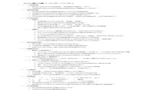 怎样使用TP钱包检查合约地址的安全性？