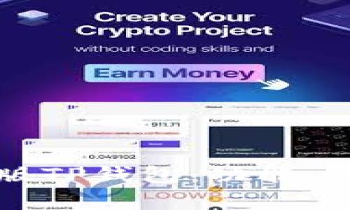 全面解析苹果版TP钱包：功能、优势与使用技巧