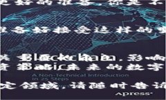   TP钱包里的汇率：了解数