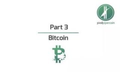 博欣区块链项目：探索未