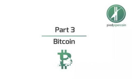 博欣区块链项目：探索未来数字经济的新路径