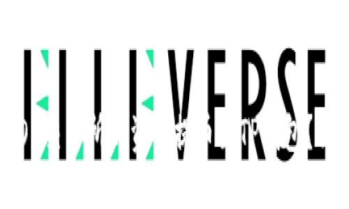 如何将OK交易所的资产提币至TP钱包？详细指南