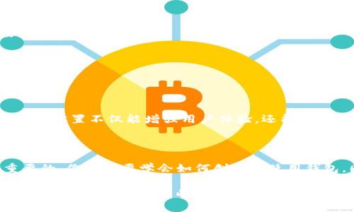 针对“TP BSC钱包地址是哪个”这个问题，首先需要明确的是“TP BSC”可能是指的某种特定的区块链或数字货币钱包。每个区块链或钱包都有独特的地址格式，因此需要先确认你所指的具体钱包环境和用途。

以下是一些获取BSC钱包地址、使用和安全性提示的信息：

### 如何获取BSC钱包地址

1. **安装钱包应用：**
   - 首先，你需要下载并安装一个支持BSC（Binance Smart Chain）的钱包应用。常用的有Trust Wallet、MetaMask、Math Wallet等。

2. **创建新钱包或导入现有钱包：**
   - 如果你是新用户，可以选择创建一个新的钱包。软件会引导你创建一个助记词，请务必保留好助记词，因为它是你恢复钱包的唯一凭证。
   - 如果你已有钱包，可以通过助记词或私钥导入现有钱包。

3. **获取地址：**
   - 在钱包应用中，进入“接收”或“我的地址”等页面，你就可以看到你的BSC钱包地址了。这个地址通常以“0x”开头，后面跟着40个十六进制字符。

### BSC钱包地址的作用

#### 加密货币转账

在任何区块链环境中，钱包地址的主要作用是接收和发送加密货币。例如，当你想购买某种代币时，你需要提供你的BSC钱包地址，以便卖方将代币发送到你的地址。

#### 与去中心化应用（DApp）的互联

许多去中心化的应用程序都依赖于BSC网络，你的钱包地址将会是你在这些应用程序中的身份标识。只要钱包连接到DApp，你就可以完成交易、参与投票等。

### 安全性提示

在使用BSC钱包时，确保注意以下几点以保护你的资产安全：

1. **保管好助记词和私钥：**
   - 切记将助记词和私钥保存在安全的地方，尽量避免在线存储。

2. **使用可靠的钱包应用：**
   - 下载钱包时，请确认来自官方网站，以避免下载到恶意软件。

3. **开启双重认证：**
   - 一些钱包应用提供双重认证功能，以增强账户安全性，强烈建议开启。

4. **谨慎点击链接：**
   - 不要随意点击不明链接，防止钓鱼攻击。

5. **保持软件更新：**
   - 定期更新你的钱包与其他相关应用，利用最新的安全功能。

### BSC钱包地址的特点

#### 地址结构
BSC钱包地址通常是以“0x”开头，由40个十六进制字符（数字和字母）组成。每个地址都是唯一的，因此在转账时，一定要确保输入的地址是正确无误的。

#### 匿名性
虽然交易记录是透明的，但是区块链上的地址本身并不直接关联个人身份。这也意味着，虽然你的资产可以被追踪，然而你的身份却是匿名的。

#### 便于全球交易
使用BSC钱包地址进行交易，不受地域限制，无论你身处何地，都可以方便地发送和接收资产。

### 常见错误及解决办法

1. **地址错误：**
   - 经常发生的错误是误输入地址，只要一字之差，资产可能会永远丢失。因此，发送前一定要再三确认。

2. **网络选择错误：**
   - BSC有时会与Ethereum等其他网络发生混淆，确保在进行兑换的时候选择正确的网络。

### 个人化体验

大多数钱包应用都提供个性化的设置，你可以给你的钱包设置一个昵称，甚至更改界面主题。这样的设置不仅能增强用户体验，还能让你在管理资产时感到更加亲切。

### 结论

获取BSC钱包地址其实是一个相对简单的过程，但在使用过程中，确保安全性和准确性是非常重要的。你不仅要学会如何创建和使用钱包，同时也要对区块链和加密资产的基本运作有一定的了解，这对于保护你的资金安全至关重要。

是否你在使用数字货币钱包时也曾遇到过以上的问题呢？这正是很多新手用户在初次接触区块链时常见的困扰。因此，了解和提前准备是非常必要的。如果你有其他问题或者想了解更多关于加密货币的信息，请继续交流！