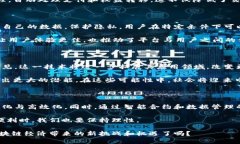   区块链经济如何重新定义