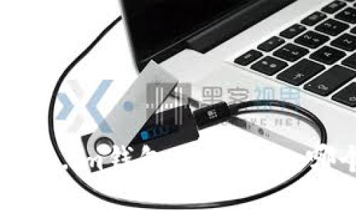 TP钱包与Token.im钱包功能对比：哪个更适合你？