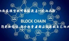 关于“pig币放进tp钱包每天