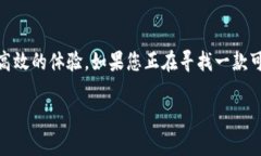  bieoti TP钱包官网下载1.2
