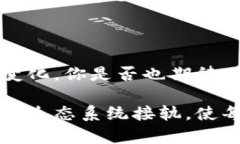 TP钱包官网是指TP Wallet（