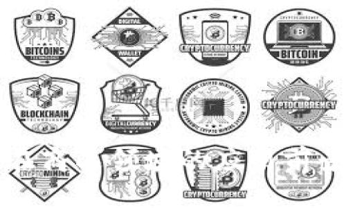 区块链在商品领域的应用前景与发展