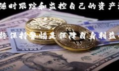   如何在TP钱包中设置白名