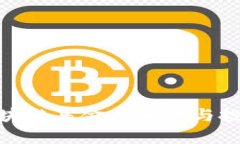 娄底区块链基金的前景与