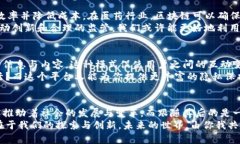    区块链时代的火爆行为