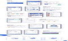 如何安全下载TP钱包？全面