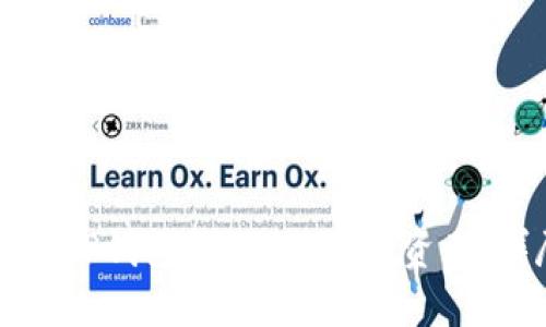 如何使用TP钱包管理AVAX链资产：详尽指南