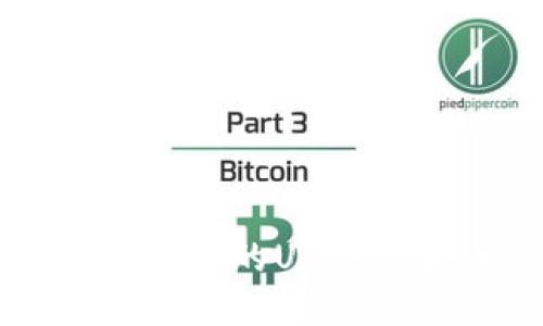 如何将TP钱包中的USDT转换为人民币