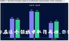   如何通过TP钱包安全购买