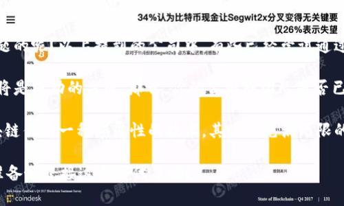 在区块链技术日益发展的今天，越来越多的公司和企业投身于这一领域。在国内，有许多公司在区块链的不同领域进行探索与创新。以下是一些在国内具有影响力的区块链公司：

1. 蚂蚁集团
蚂蚁集团，作为阿里巴巴的金融科技子公司，积极参与区块链技术的应用与发展。该公司推出的区块链平台“蚂蚁链”专注于供应链金融、跨境支付等业务，为用户提供安全、高效的区块链解决方案。

2. 币安（Binance）
币安是全球领先的数字货币交易所之一，尽管总部设在马耳他，但其创始团队与许多中国区块链人才相关联。币安不仅提供交易平台，还在技术研发、区块链基础设施、生态建设等方面进行广泛布局。

3. 火币网（Huobi）
火币网是中国最早的数字货币交易平台之一，现已发展成为一个全球性的数字资产金融服务平台。火币的区块链研究院致力于推动区块链技术的发展与标准化。

4. OKEx
OKEx是一个提供数字资产交易的平台，除了虚拟货币交易外，还推出了自己的链（OKChain），专注于行业区块链基础设施的搭建。

5. 超级账本（Hyperledger）
超级账本是由Linux基金会主办的一个开源区块链项目，旨在推动企业区块链的应用。在国内，许多企业和开发者也参与到这个项目中，探索区块链在供应链、金融等领域的潜在应用。

6. 小蚁（NEO）
小蚁（NEO）是中国的一个开源公共区块链项目，具有智能合约和数字资产功能。NEO旨在构建一个“智能经济”的生态系统，使开发者能够轻松创建和管理数字资产。

7. 存链（CCN）
存链专注于区块链技术在工业大脑、数字资产确权、供应链金融等方面的应用，通过区块链技术为企业提供透明、高效、安全的解决方案。

8. 节点资本（Node Capital）
节点资本是一家专注于区块链领域的投资机构，投资了许多区块链项目和公司，在推动区块链创业生态方面发挥了积极的作用。

9. 及链科技
及链科技致力于为用户提供一站式区块链技术解决方案，服务于金融、医疗、物流等多个行业，推动区块链应用的落地。

10. 中金网
中金网是一家为数字货币和区块链投资者提供资讯、数据和分析的平台，其数据服务在国内享有较高的声誉。

你是不是在寻找更具体的区块链公司信息？希望以上信息能为你提供一个较为清晰的区块链公司全景。如今，区块链的应用范围十分广泛，从金融服务到供应链管理，几乎涵盖了各个领域。不同的公司根据自身的特点和市场需求，进行差异化的布局与开发，这不仅推动了技术的成熟，也促进了产业的升级。

随着区块链技术的不断深化，未来可能还会出现更多的公司，加入到这一革命性的技术浪潮中。相信日后的区块链市场会更加繁荣，你是否也期待这一变化呢？

在深入分析区块链技术的同时，安全性、隐私保护等问题也逐渐成为关注的焦点。那么，你是否也好奇这些公司是如何处理这些问题的呢？以上提到的公司中，有些已经尝试通过多重签名、零知识证明等技术来实现数据的安全和隐私保护，确保用户的资产安全。

总之，区块链并不是一条平坦的道路，每个企业都需要面对技术挑战和市场竞争。在这一过程中，找到合适的应用场景和商业模式将是成功的关键。那么，你的公司或团队是否已经着手探索这条道路了呢？

未来的区块链趋势将会是怎样的呢？可能我们会看到更多的跨领域合作，也许是技术与艺术的结合、商业模型的创新等。总之，区块链作为一种颠覆性的技术，其未来充满无限的可能性。你是不是也想要第一时间获取这些最新的信息呢？

希望这篇文章能为你提供有关区块链公司的一定了解，让你在探索这一领域时能够更加深入和全面。区块链时代已经来临，而你准备好迎接这个时代了吗？