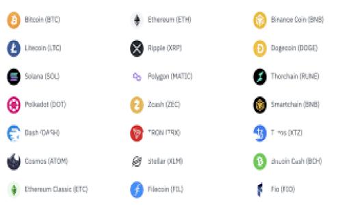 TP钱包转账记录保留多久？了解数字资产管理的最佳实践
