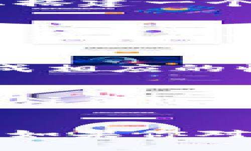 tiaoti互联网区块链创业点：抓住机遇，实现财富自由/tiaoti
区块链创业, 互联网创新, 投资机会, 数字经济/guanjianci

引言
随着区块链技术的逐渐成熟，整个互联网行业也在发生翻天覆地的变化。作为一种去中心化的技术，区块链不仅推动了比特币的崛起，还对金融、供应链、医疗、游戏等各个领域产生了深远的影响。那么，在这样一个充满机遇的时代，互联网区块链的创业点到底有哪些呢？

1. 金融科技：去中心化金融（DeFi）
金融一直是区块链应用最为活跃的领域之一。在去中心化金融（DeFi）平台上，无需中介，用户可以直接进行借贷交易，赚取利息或者参与流动性挖矿。你可曾想过，为什么传统金融体系中的许多环节可以被省略？DeFi能为用户提供更高的收益和更低的成本。然而，如何策划一个成功的DeFi项目呢？首先，要确保平台的安全性，避免黑客攻击，其次，要制定合理的经济模型，吸引用户参与。再者，就要适应监管变化，确保合法合规。你是不是也认为，DeFi的潜力还远未被挖掘？

2. 供应链管理：透明度和可追溯性
供应链中信息传递的低效和不透明常常导致各种问题，比如物流延误、产品安全隐患等。区块链技术能提供一个透明、可信的解决方案。通过在区块链上记录每一个环节的信息，所有参与者都可以实时查看，确保产品从源头到消费者的每一步都是可追溯的。这样的创业机会在大型制造业、食品、药品等方面有着广泛的前景。你有没有想过，区块链如何能够帮助提高品牌形象，赢得消费者的信任？

3. 数字身份认证：增强隐私保护
在互联网时代，个人隐私保护变得愈发重要。数字身份认证平台通过区块链技术可以创建一个去中心化的身份管理系统。用户可以掌控自己的身份信息，只授权可信的平台访问某些必要数据，这样减少了身份被盗取的风险。值得注意的是，法律法规的合规性将是构建这样的平台的一个关键因素。你是不是也在担心自己的个人信息不够安全？这样的平台无疑能为用户提供更好的保护。想要在这个领域创业，你需要精心设计用户体验，并确保系统的安全及可用性。

4. NFT市场：数字资产的爆发
不可替代代币（NFT）作为区块链衍生出的新兴概念，近年来风靡全球，从艺术品到游戏角色，几乎无所不包。NFT不仅为创作者提供了新的盈利方式，还能为收藏爱好者创造一种参与感。如果你对艺术、音乐或者游戏有热情，可以考虑搭建一个NFT交易市场。要成功，你需要寻找合适的目标用户，设计对他们有吸引力的功能，同时建立起一个活跃的社区。难道不令人兴奋吗？将自己的爱好变现，或许就是下一个成功的开始。

5. 教育领域：去中心化学习平台
教育行业也同样可以受益于区块链技术。通过去中心化的学习平台，学员不仅能够高效获取知识，还能验证和追踪自己的学习记录。想象一下，如果每个学生的学习经历都能数字化并与所有学习者共享，这将改变教育的格局。考虑到教育的行业特点，制定适合的激励机制也非常重要。你是否认为教育应当更加开放、透明？这样的改变或许会吸引无数教育者和学习者的关注。

6. 社交媒体：区块链驱动的内容创作平台
社交媒体平台的内容创造通常给平台带来巨大的利益，但创作者却未必能得到应有的回报。基于区块链技术的社交平台可以让用户直接与创作者进行互动，创作者则能获得公平的收入分配。想象一下，如果每次分享的内容都能生成相应的收益，那将会为内容创作带来怎样的变革？你是不是也渴望这样一个公平的平台？这正是互联网区块链创业的一大亮点。

7. 医疗健康：数据共享与隐私保护兼顾
在医疗健康领域，区块链技术能改善医疗记录的管理。通过数字化的方式，患者的健康信息可以更安全、更高效地存储和共享。这不仅有助于提高医疗服务质量，还能让患者掌控自己的数据隐私。然而，要在这一领域创业，需要时刻关注法规和技术的同步发展。你是否相信，未来的医疗系统会更加透明和便捷？

结语
区块链技术带来的创新机遇无处不在，而互联网作为其重要的生态基础，也将开启更多创业的可能性。你是不是也在考虑，从中寻找属于自己的事业方向？不论是DeFi，还是数字身份，或者是NFT市场，每一个领域都有潜力可供挖掘。如果你对这些创业点感兴趣，不妨深入研究，或许下一个成功的创业者就是你。