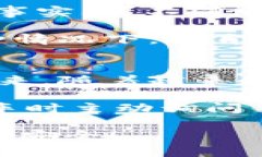 二手车区块链行业动态：