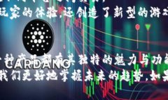 前端区块链产品有哪些种