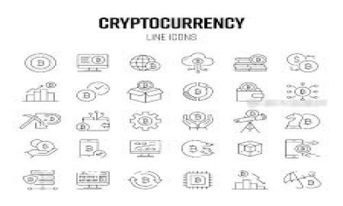 了解TP钱包中的恶意应用：保护你的数字资产