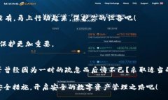  Tecnologia is ineligible becau