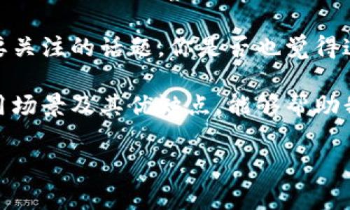 在TP（通常指Telegram）等社交平台上，