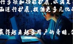 ttp钱包是一个相对较新的