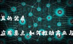 思考一个并且的优质揭秘