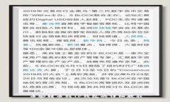 币安转币到TP钱包的详细教