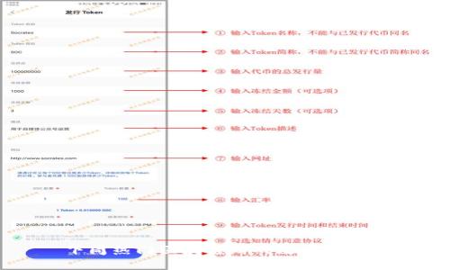 下周热门区块链游戏攻略与推荐