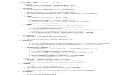 国内区块链的知名链条品牌全解析