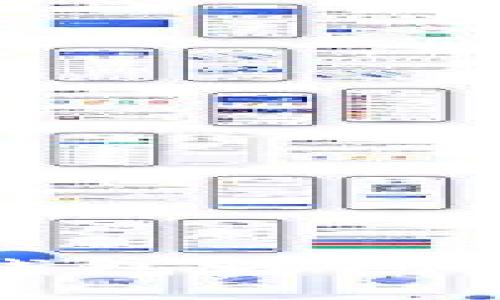 TP钱包与麦子钱包之间的转账操作详解