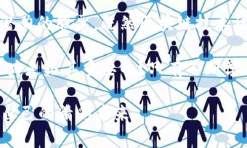   深市区块链股票全解析：2023年最新热门投资选择 / 

 guanjianci 深市区块链股票,区块链投资,投资理财,股票分析 /guanjianci 

一、区块链的魅力：为何成为投资新宠

近年来，区块链技术飞速发展，这一趋势不仅改变了我们的生活方式，还引起了投资者的广泛关注。区块链以其去中心化、透明和安全性，逐渐成为各行各业革新和突破的基础架构。对于广大投资者而言，参加这场技术革命的最佳途径之一便是通过相关股票投资深市的区块链企业。

你是否在思考，为什么如此众多的投资者选择关注区块链股票？或许，你的答案与我一样，是因为它们蕴藏着极大的潜力。区块链在金融、物流、医疗等多个领域的应用，都为企业带来了颠覆性变化，因此，这些技术和理念的推动者（即股票背后的公司）正成为投资的焦点。

二、深市的区块链相关企业

在深圳证券市场（深市），我们可以找到几家处于区块链行业的企业。以下是一些具有代表性的公司：

h41. 深科技（000001）/h4

深科技是一家综合性的科技公司，最近积极探索区块链技术在供应链金融、数字身份认证等方面的应用。它的研究和开发团队不断拓展区块链技术，力求在市场中占得先机。

h42. 兆易创新（603986）/h4

兆易创新专注于半导体和信息技术的研究开发，其区块链技术已经应用于电子支付领域，帮助各大金融机构实现支付系统的升级。作为行业内的先锋，兆易创新在区块链的布局上非常积极，吸引了不少投资者的关注。

h43. 安恒信息（688023）/h4

安恒信息是安全行业的佼佼者，它的网络安全解决方案已经开始搭建在区块链技术之上，助力企业保护敏感数据的安全。这种结合不仅提升了公司产品的竞争力，也为投资者带来了新的机遇。

h44. 东华软件（002065）/h4

东华软件以其丰富的行业经验，在智慧城市、金融科技等领域应用区块链技术。公司积极推动与区块链相关的项目，力图在未来的市场竞争中处于领先地位。

三、如何选择适合自己的区块链股票

面对市场上众多的区块链相关公司，投资者应该如何选择呢？这不仅是一门艺术，更是一门科学。首先，我们要关注公司的基本面，包括其财务状况、管理团队、市场前景等。这些因素不仅影响公司的短期表现，也将左右其长期发展。

其次，观察公司的创新能力。一家在技术上不断推陈出新、具有前瞻性思维的企业，将更有可能在激烈的市场竞争中脱颖而出。你是不是也曾考虑过一个公司是否在保持技术领先上投入了足够的资源？

最后，不要忽视行业趋势。随着政府对区块链技术的支持日益增强，很多行业都在积极寻求区块链的应用场景。此时，能够快速适应市场变化、并且在赛道上占据优势的公司，往往是投资上的金砖。

四、投资区块链股票需谨慎

虽然区块链技术充满了机遇，但相应的风险也是显而易见的。市场上有许多夸大的宣传和不实信息。作为投资者，我们要保持清醒的头脑。你是否发现，很多关于区块链的新闻都是极具刺激性的，但有多少是真正能让你受益的呢？

在投资之前，仔细了解相关法规政策，规避潜在的法律风险；此外，还要学会识别市场中的投机行为，尤其是在市场波动较大时。这样的市场往往吸引了很多风险爱好者，但好坏难辨。面对快速变动的市场，你真的准备好承担这些风险了吗？

五、总结与展望

深市区块链股票无疑是一个值得关注的投资领域。然而，投资者在选择股票之前，应该仔细分析各项指标，并购入你认为最具潜力的股票。既然区块链技术被誉为未来的“新基础设施”，那么与之相关的企业也必然将在今后的发展中受益。

在投资过程中，保持理智、持续学习是成功的关键所在。无论是短线交易还是长线投资，你是否也认为，适应市场变化的决策能力是极其重要的？只有不断学习和调整，才能在这个行业中获得预期的收益。

综上所述，深市的区块链股票在2023年呈现出积极的投资前景和机会，但需谨慎行事。希望你能在这条投资道路上开创属于自己的精彩未来。