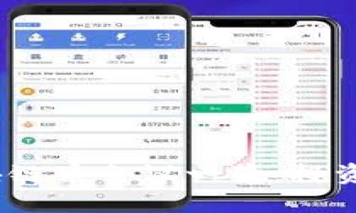 2023年全球区块链币会议一览：投资策略与趋势探讨