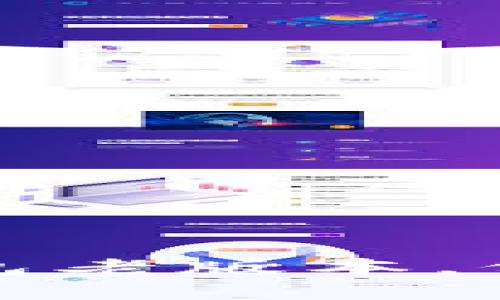 如何下载和使用TP钱包老版本，保障你的数字资产安全