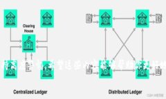   如何在TP钱包中输入密码