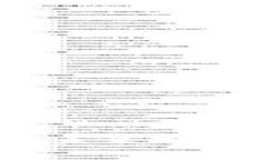 探秘区块链人工鱼群：未