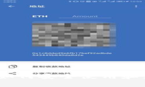 TP钱包官方网址：如何安全使用和获取你的数字资产