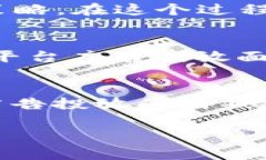 区块链广告盈利模式有哪