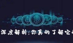 区块链专利深度解析：你