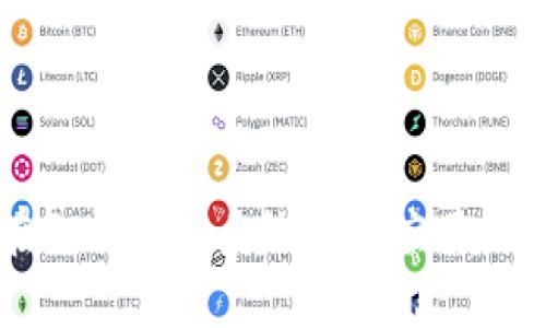 区块链在智能建筑系统中的应用与发展前景