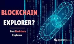 区块链投资人资料库：如