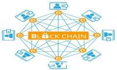 区块链点餐系统全解：未