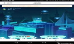 区块链正规平台推荐：安