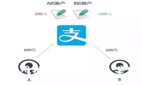 区块链应用地点的特点及其赋能未来