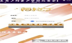   美国区块链金融公司：探